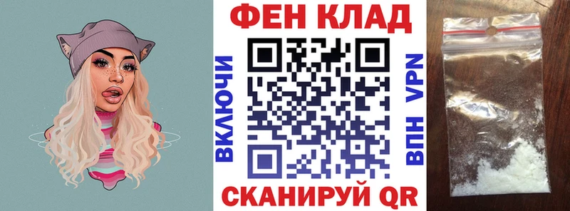 Amphetamine Розовый kraken сайт Красноперекопск