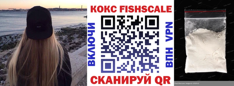 Cocaine Эквадор mega сайт Красноперекопск