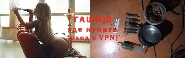 стаф Абдулино