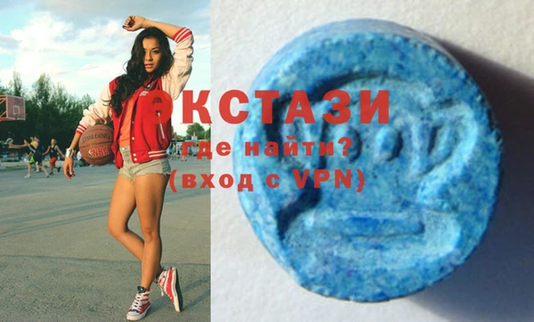 кокаин Абинск