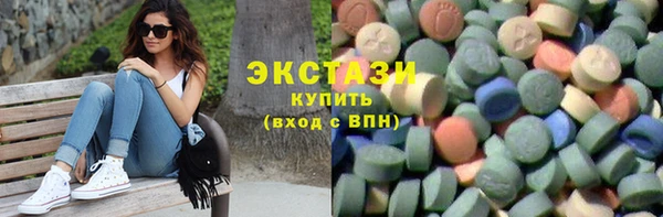 кокаин Абинск