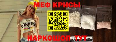 твердый Гудермес