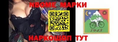 твердый Гудермес