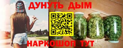 твердый Гудермес