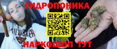 твердый Гудермес