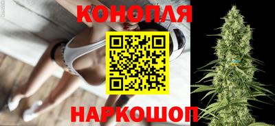 кокаин VHQ Гулькевичи