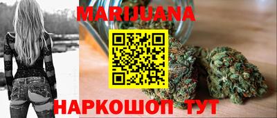кокаин VHQ Гулькевичи