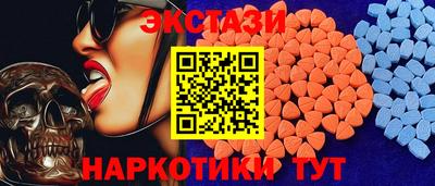 кокаин VHQ Гулькевичи