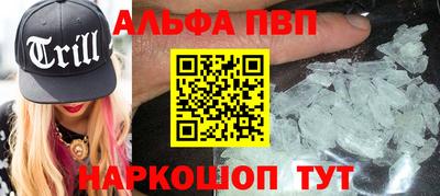 твердый Гудермес