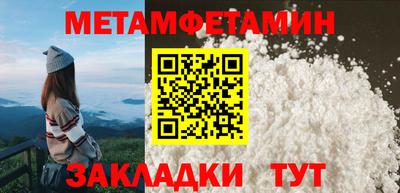 твердый Гудермес
