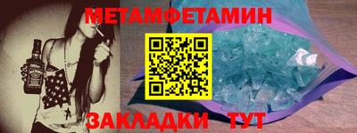 твердый Гудермес