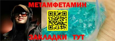 кокаин VHQ Гулькевичи