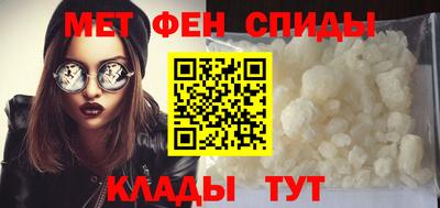 кокаин VHQ Гулькевичи