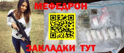 кокаин VHQ Гулькевичи