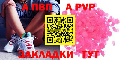 твердый Гудермес