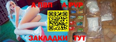 твердый Гудермес