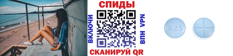 МЕТАМФЕТАМИН пудра  цены наркотик  Красноперекопск 
