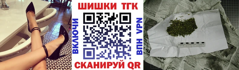 Конопля MAZAR  хочу   Красноперекопск 